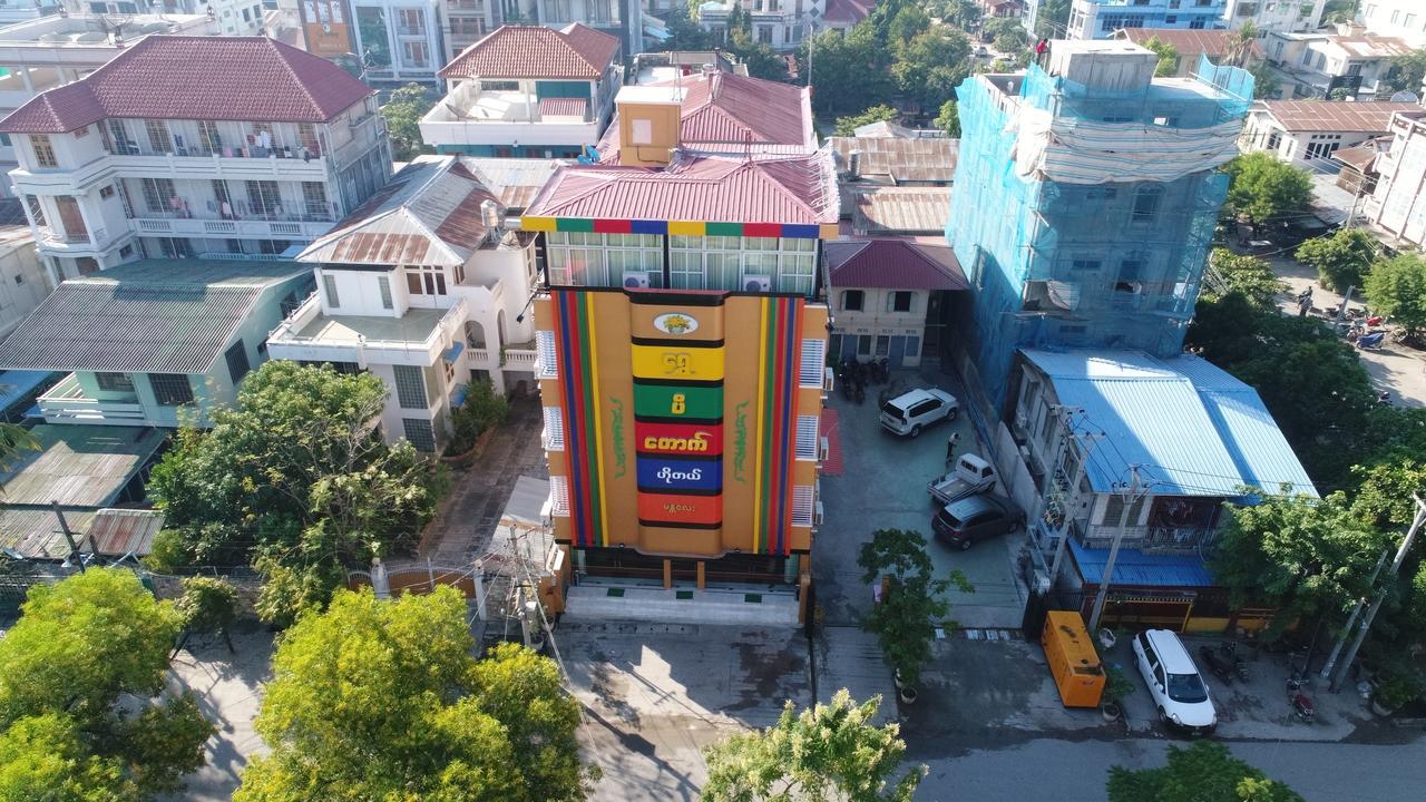 Golden Gum-Kino Hotel Mandalay Eksteriør billede