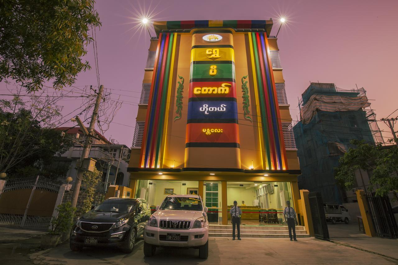 Golden Gum-Kino Hotel Mandalay Eksteriør billede